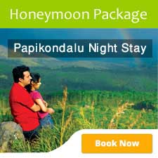 Papikondalu Exclusive Couple Packages?
