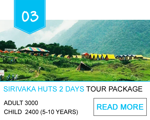 Book Sirivaka 2 Days Tour & Holiday Packages